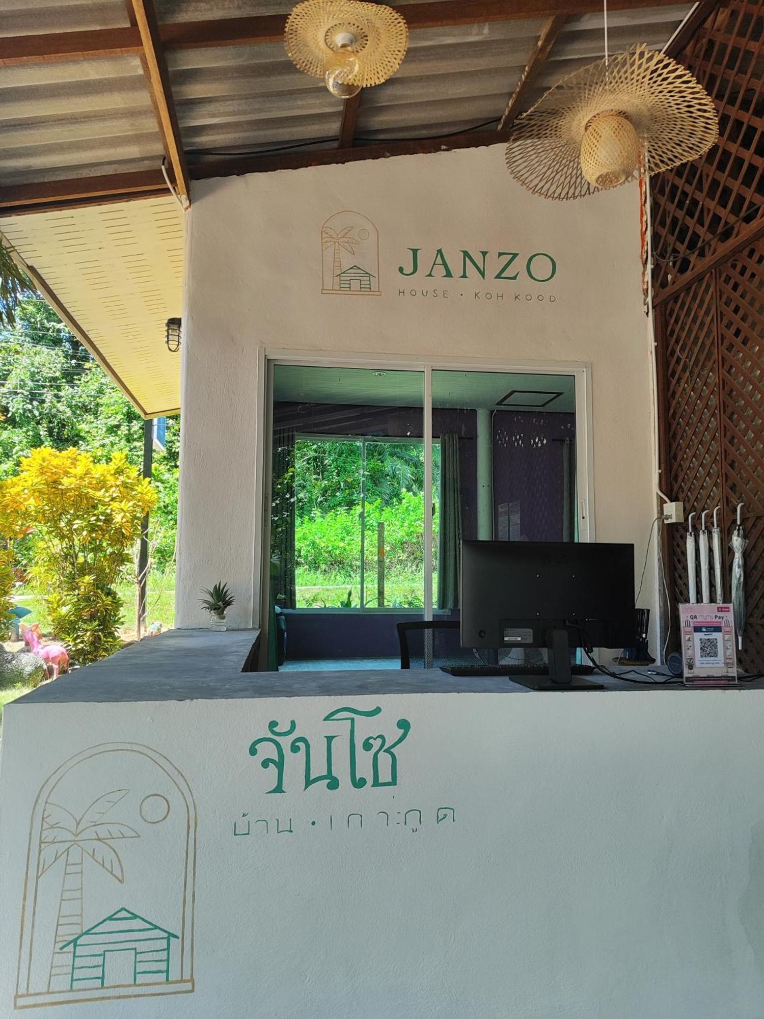 Janzo House 호텔 Ban Khlong Mat 외부 사진